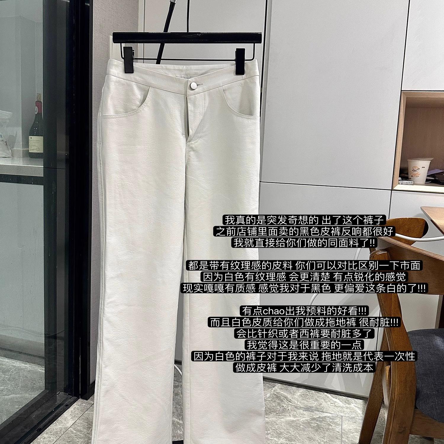 纹理PU皮裤高腰宽松直筒休闲长裤