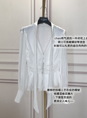 8.12 雪定制的面料 宫廷衬衫气质法式复古宫廷风衬衫泡泡袖衬衣