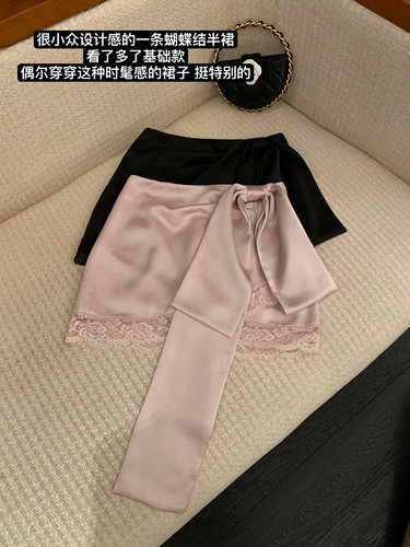 黑色粉色缎面蕾丝边蝴蝶结裙子百搭显瘦气质夏季短裙裙裤