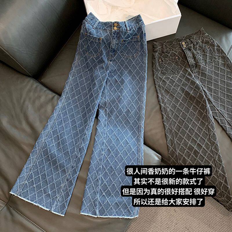 【coco女孩】小香纹理菱格纹百搭显瘦直筒裤休闲牛仔裤子