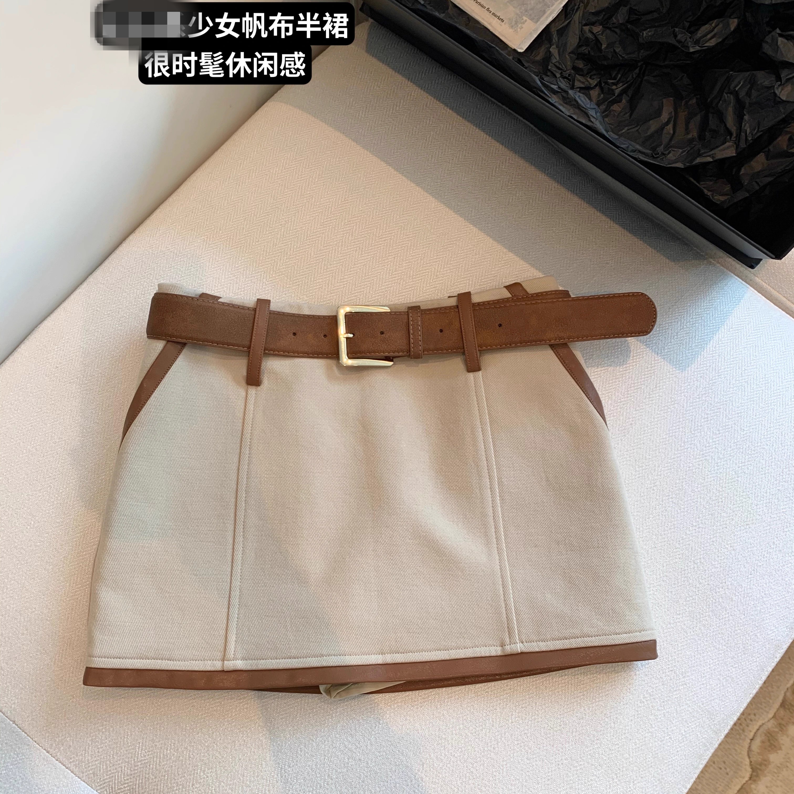 富士山下经典百搭腰带两色半身裙