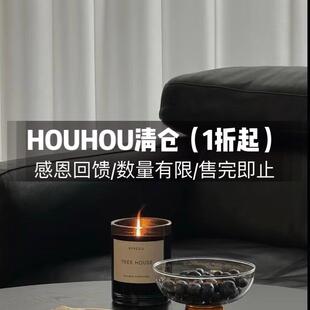 年底清仓~年终福利~建议收藏不定时更新