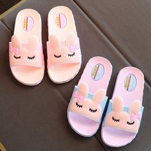 女宝夏可爱小公主韩版女孩室内凉拖1