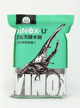 牧野虫社活性版深度发酵木屑独角仙幼虫甲虫食物饲料腐殖土专用