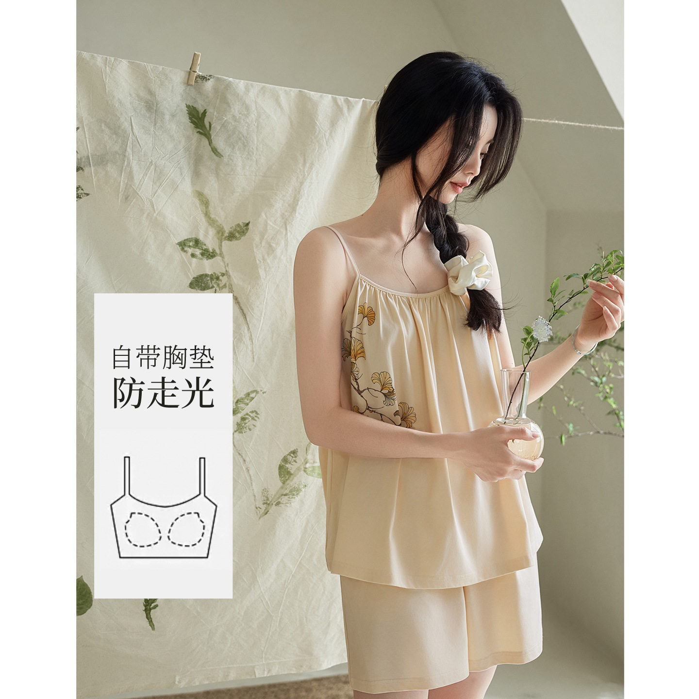 夏季新款国风新中式女士睡衣山茶花吊带胸垫款短裤性感家居服套装