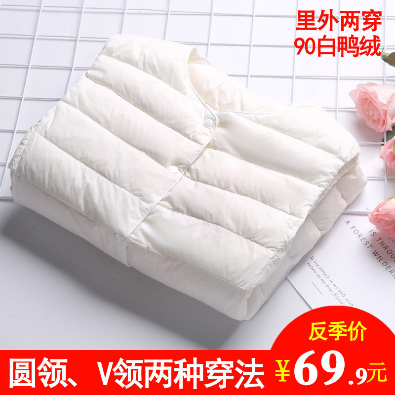 2020年新款秋冬季羽绒内胆马甲女短款内穿轻薄羽绒服坎肩马夹背心