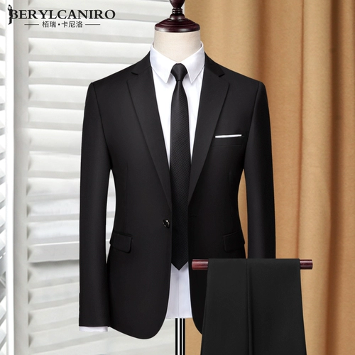 Мужской комплект, пиджак классического кроя для отдыха, куртка, в корейском стиле, облегающий крой