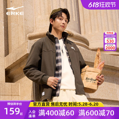 erke/鸿星尔克加绒外套男