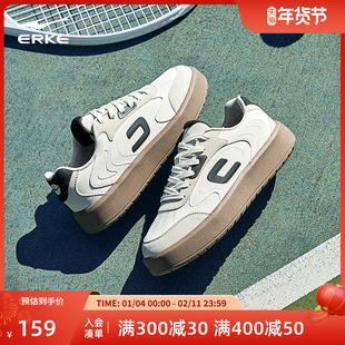 菁英鸿星尔克板鞋男鞋冬季新款鞋子小白鞋百搭运动鞋厚底休闲鞋潮