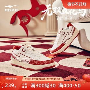 无双五花马鸿星尔克板鞋女鞋冬季新款情侣厚底休闲鞋子男士运动鞋