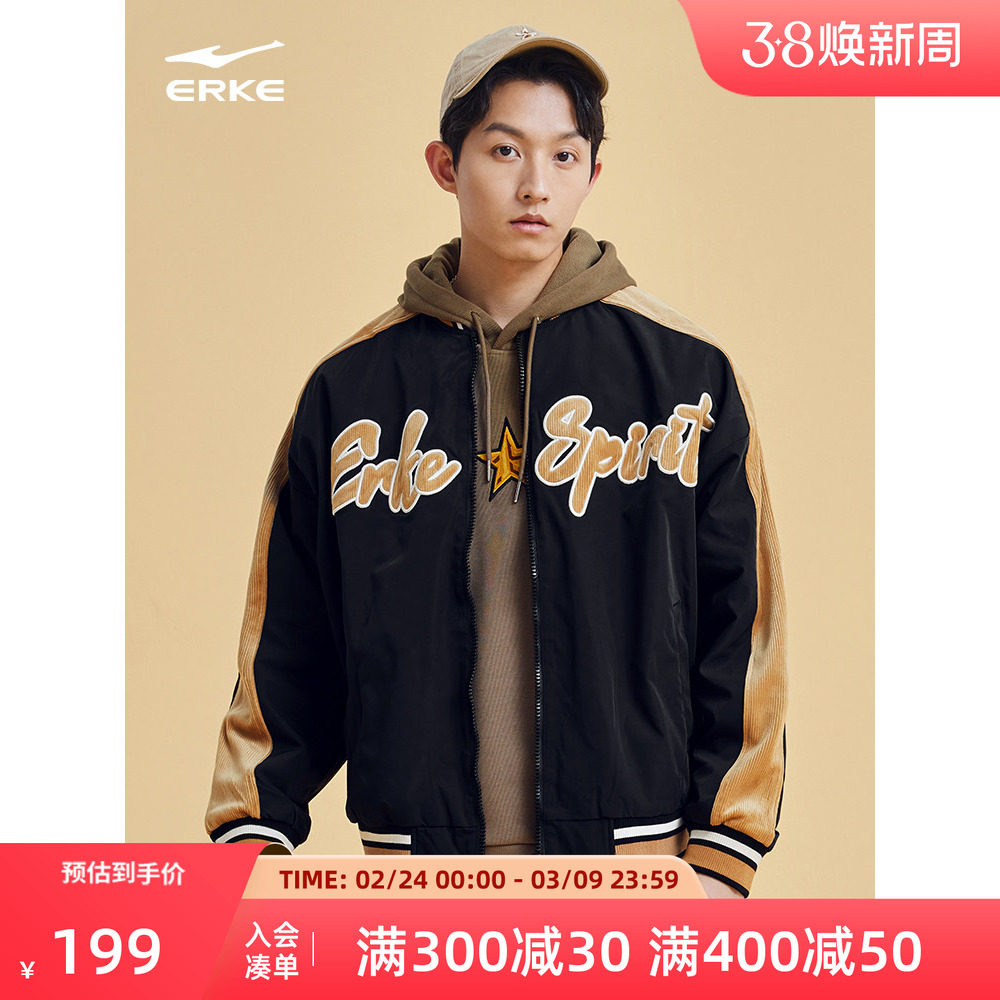 中国鸿丨鸿星尔克冬季男女国潮复古休闲棒球服外套夹克加厚上衣男