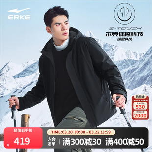 纵型科技丨鸿星尔克羽绒服男款2026冬季新款行政夹克轻薄羽绒外套