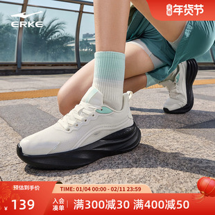 鸿星尔克女鞋冬季新款运动鞋网面透气跑步鞋厚底增高学生鞋子女款