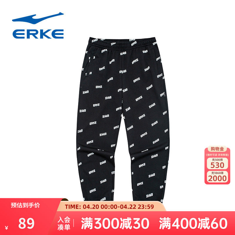 鸿星尔克运动裤女2026春季新款满印时尚潮流九分裤休闲长裤卫裤子