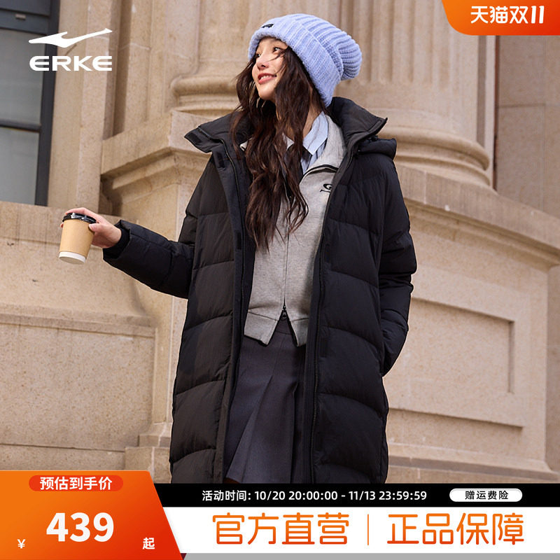 炁凝科技|鸿星尔克长款羽绒服女冬季新款女士中长款棉服外套女款