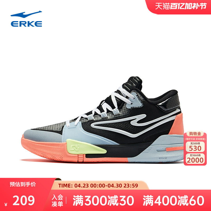 鸿星尔克男子篮球鞋无畏2026春季新款耐磨回弹运动鞋低帮实战男鞋