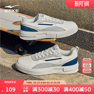 空军一号板鞋 滑板鞋 潮春季 运动鞋 男 厚底休闲男士 惊鸿鸿星尔克男鞋