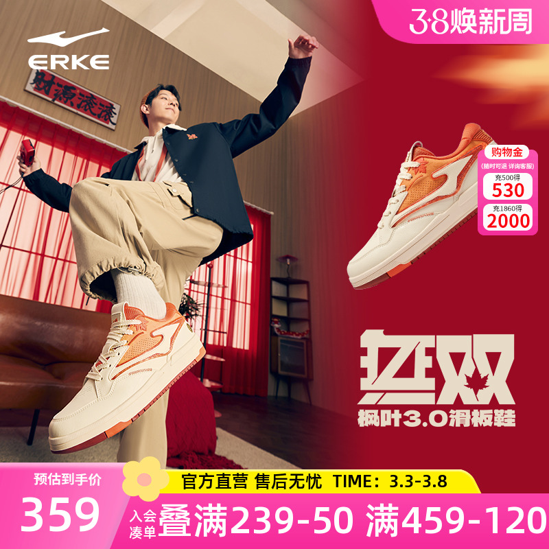 001ë/ӳɫС 39 ǶѧаЬ319Ԫ