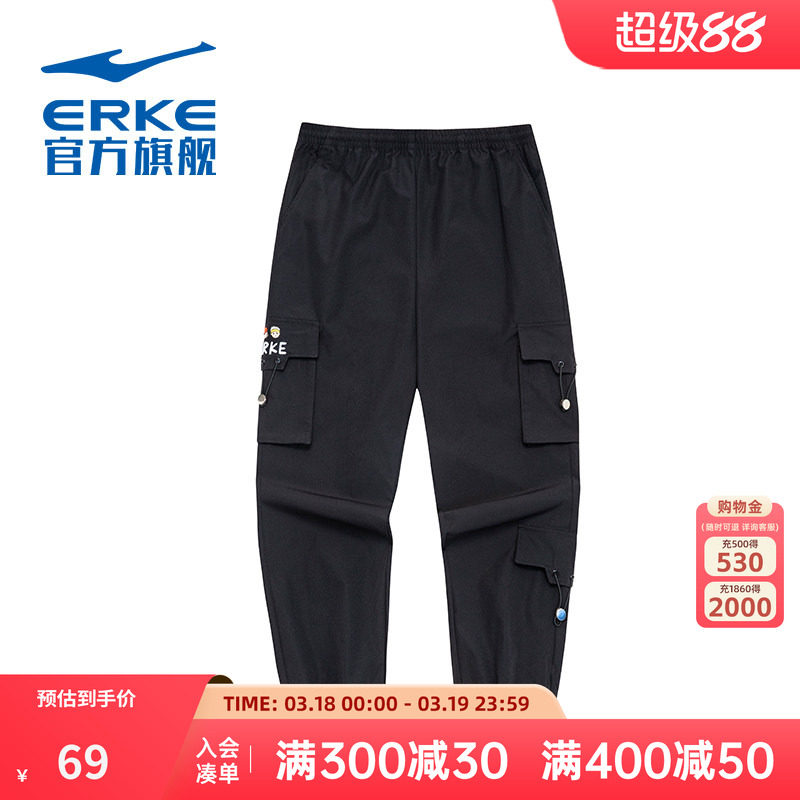 鸿星尔克备运动裤女2026春季新款休闲收口九分裤透气长裤卫裤裤子