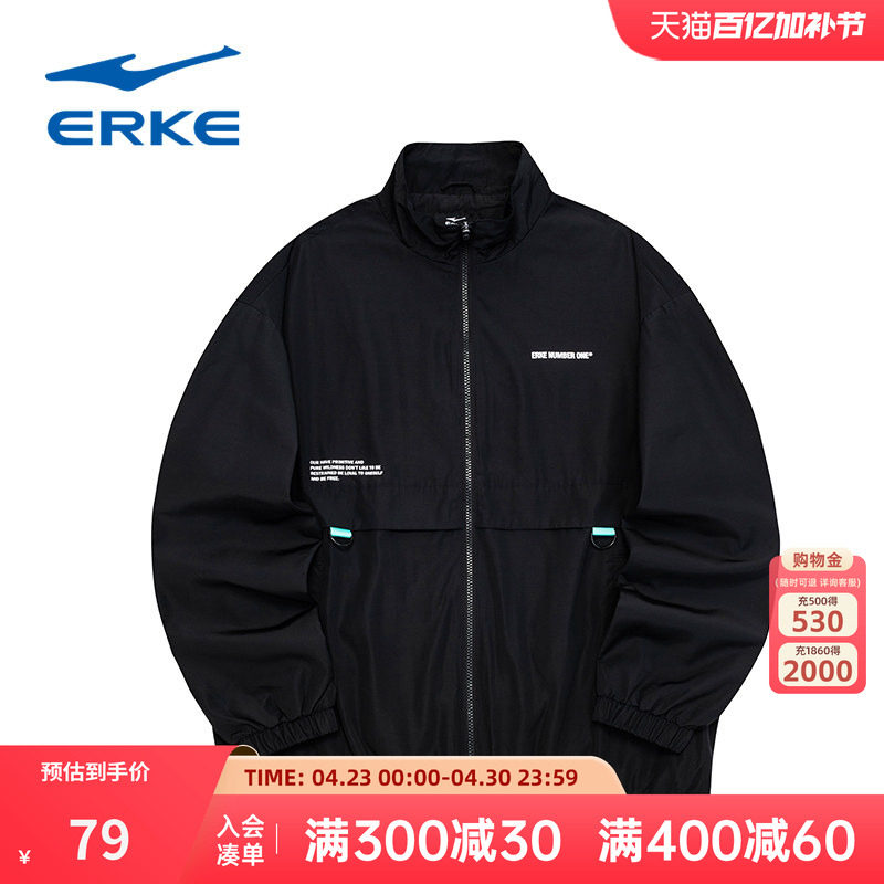 鸿星尔克冬季新款男士潮流工装飞行夹克运动休闲风衣外套上衣