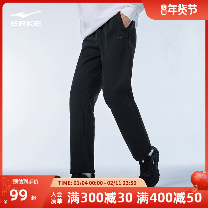 鸿星尔克加绒运动长裤男冬季新款男士加厚保暖针织裤休闲商务男裤,运动服/休闲服装,运动长裤,淘宝优惠券,粉丝福利购,淘宝优惠卷