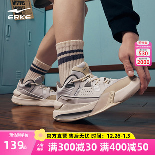 高帮板鞋 街潮运动休闲鞋 2025冬季 复古厚底正品 男 新款 鸿星尔克男鞋