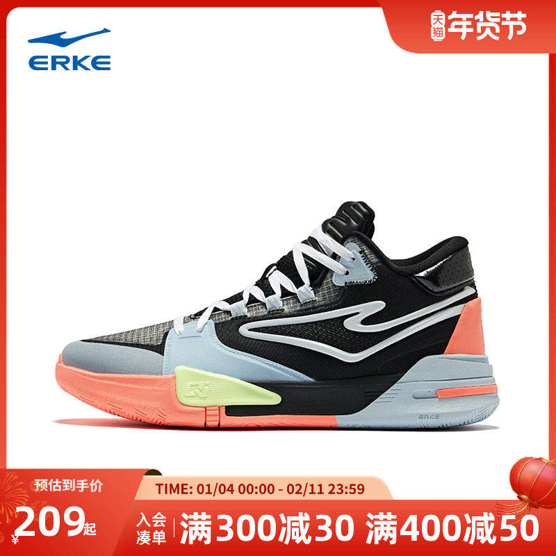 鸿星尔克男子篮球鞋无畏2025冬季新款耐磨回弹运动鞋低帮实战男鞋