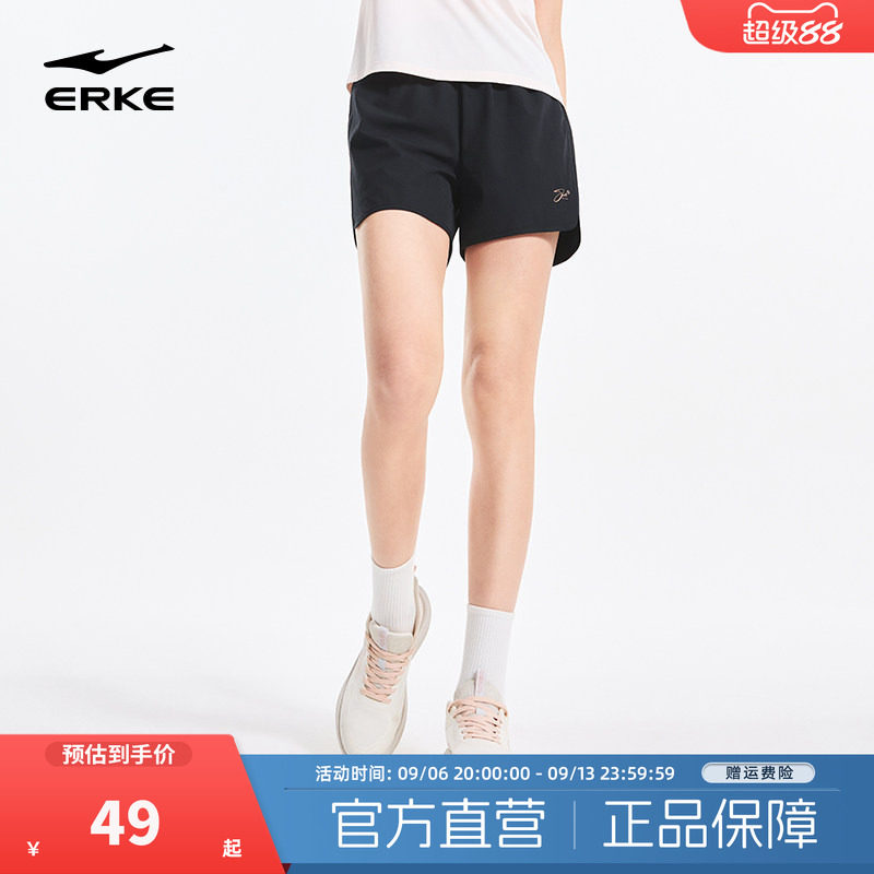 鸿星尔克运动短裤女夏季裤子女士跑步羽毛球运动裤健身速干裤女款