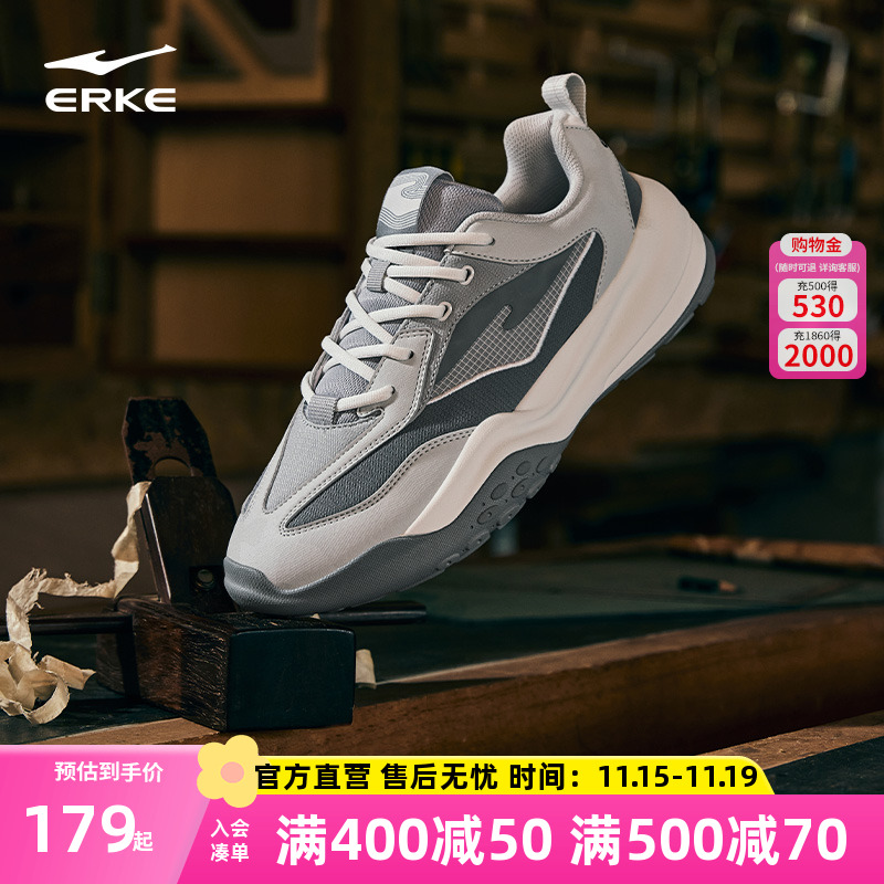 鸿星尔克布丁阿甘鞋秋冬新款