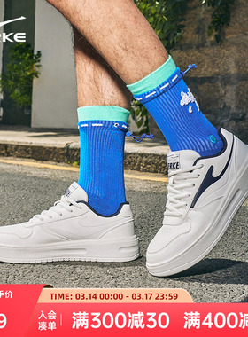 天策鸿星尔克板鞋男鞋2026新款轻便小白鞋春季运动鞋学生休闲鞋子