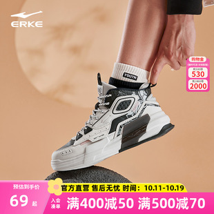 复古厚底增高休闲运动鞋 鸿星尔克高帮板鞋 新款 丹霞2025冬季 子 女鞋