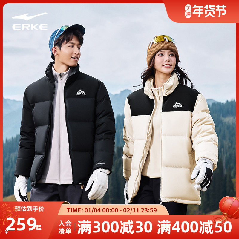 鸿星尔克羽绒服男款冬季新款男士情侣短款青少年运动棉服夹克外套