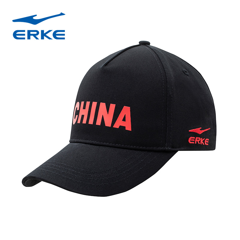 鸿星尔克运动帽新款男中国
