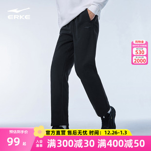 男冬季 休闲商务男裤 新款 加厚保暖针织裤 男士 鸿星尔克加绒运动长裤