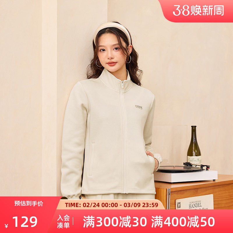 鸿星尔克外套女2026冬季新款女士修身开衫卫衣针织运动服夹克女装