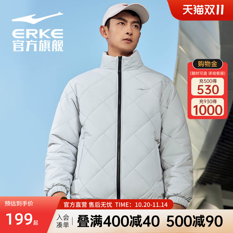 色彩博物馆丨鸿星尔克棉服男士情侣轻薄棉袄运动棉衣保暖外套上衣