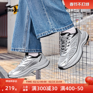 鸿星尔克赤帝3春季男鞋增高厚底老爹鞋革面复古运动鞋百搭休闲鞋