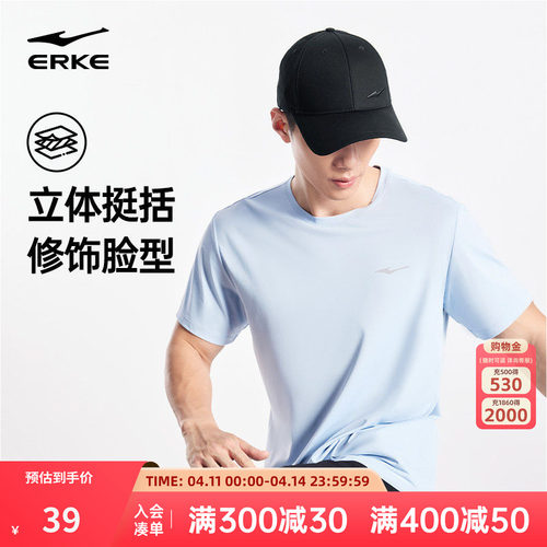 鸿星尔克帽子男2026新款男士骑行运动帽男款棒球帽女士通勤休闲帽
