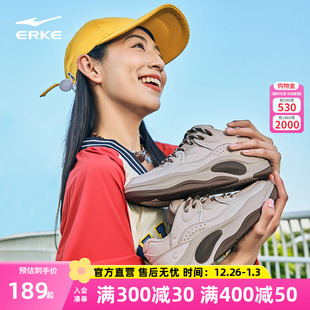 休闲百搭轻便软底运动鞋 于适同款 女鞋 女冬季 印象熊猫鸿星尔克板鞋