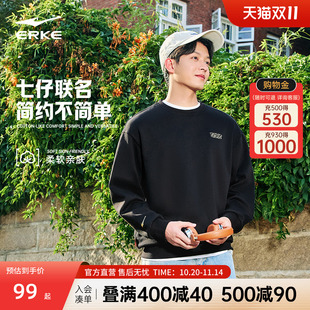 男士 新款 情侣本命年加绒圆领套头卫衣 鸿星尔克2025冬季 七仔联名