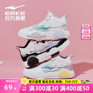 高帮板鞋 子滑板鞋 新款 潮厚底运动鞋 女 白色休闲鞋 奶油鸿星尔克女鞋