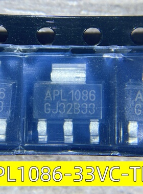 APL1086-33VC-TRL 全新原装 封装：SOT-223 集成芯片