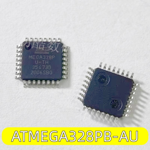 ATMEGA328PB-AU微控制器芯片