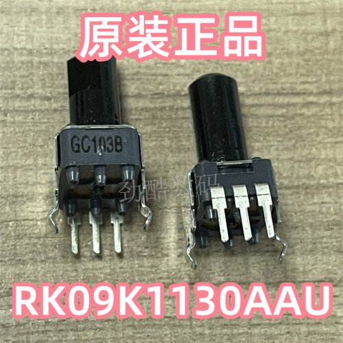 RK09K1130AAU 全新原装日本ALPS精密电位器103B阻值B10K/轴长13mm