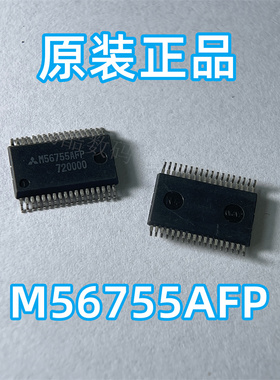 M56755AFP 封装SOP 全新原装现货