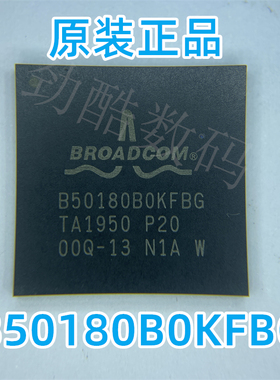 B50180B0KFBG  全新原装 B50180