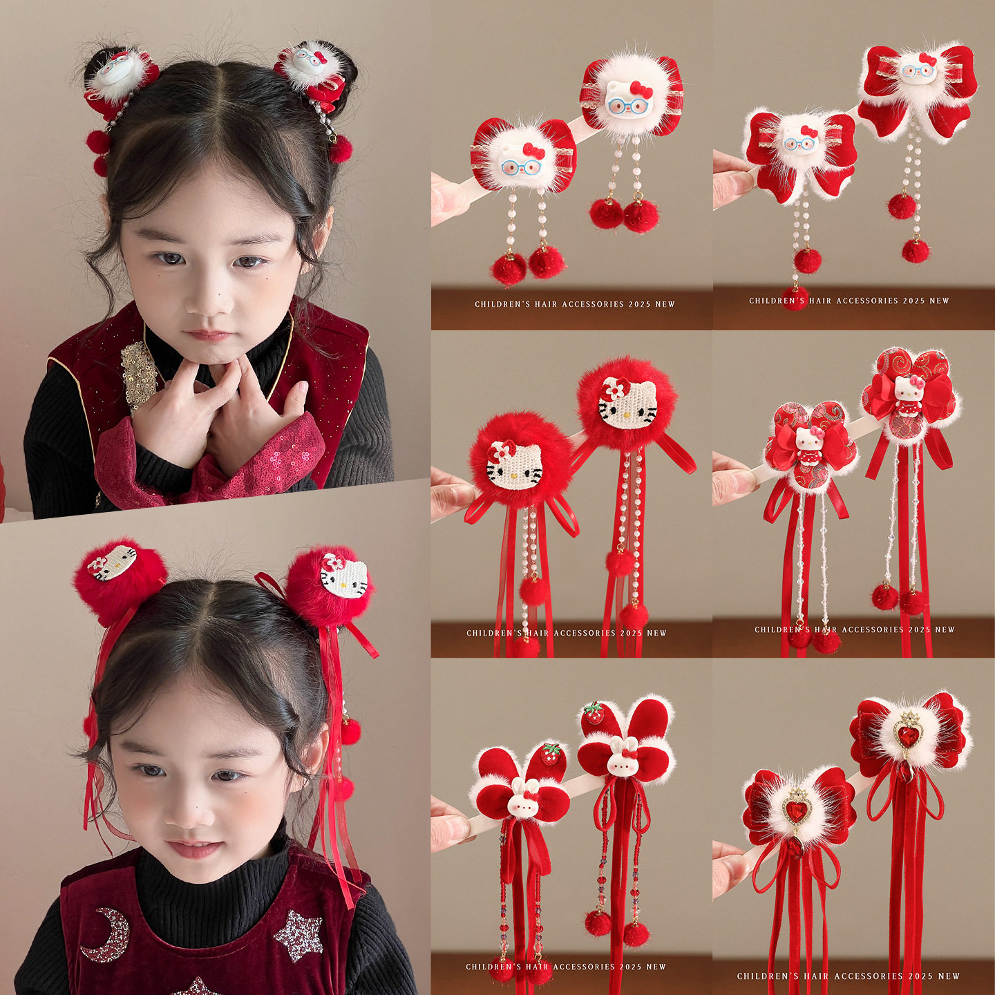 儿童新年红色大蝴蝶结头饰汉服发饰女孩流苏圣诞发卡女童过年发夹,童装/婴儿装/亲子装,汉服,淘宝优惠券,粉丝福利购,淘宝优惠卷