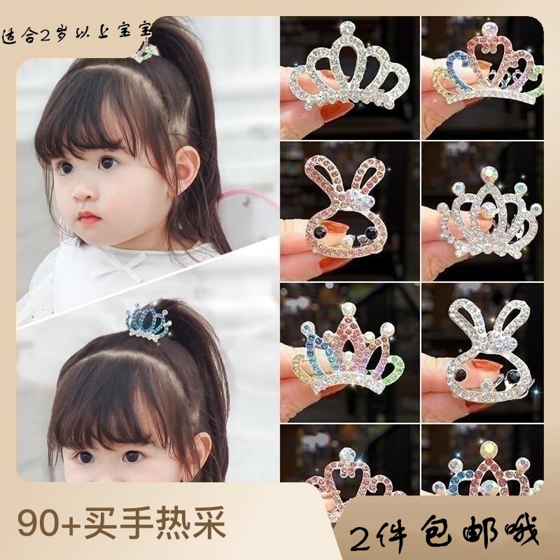 小号王冠发梳可爱公主