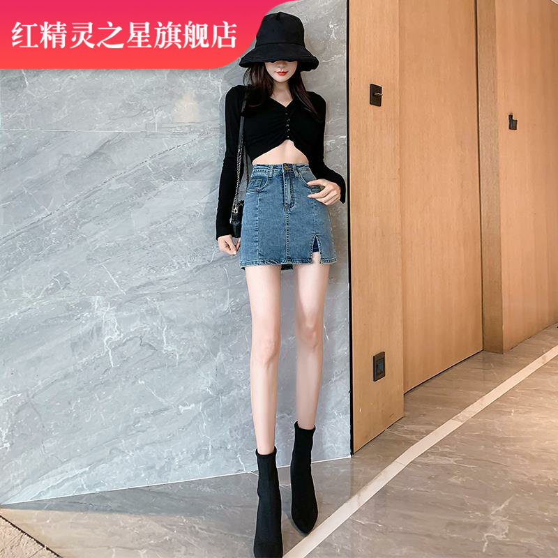 韓國東大門春秋新款2021牛仔半身裙女春款開叉a字高腰包臀短裙夏在類目 女裝/女士精品, 半身裙中 - 來自Buy2taobao.com提供專業的淘寶代購服務