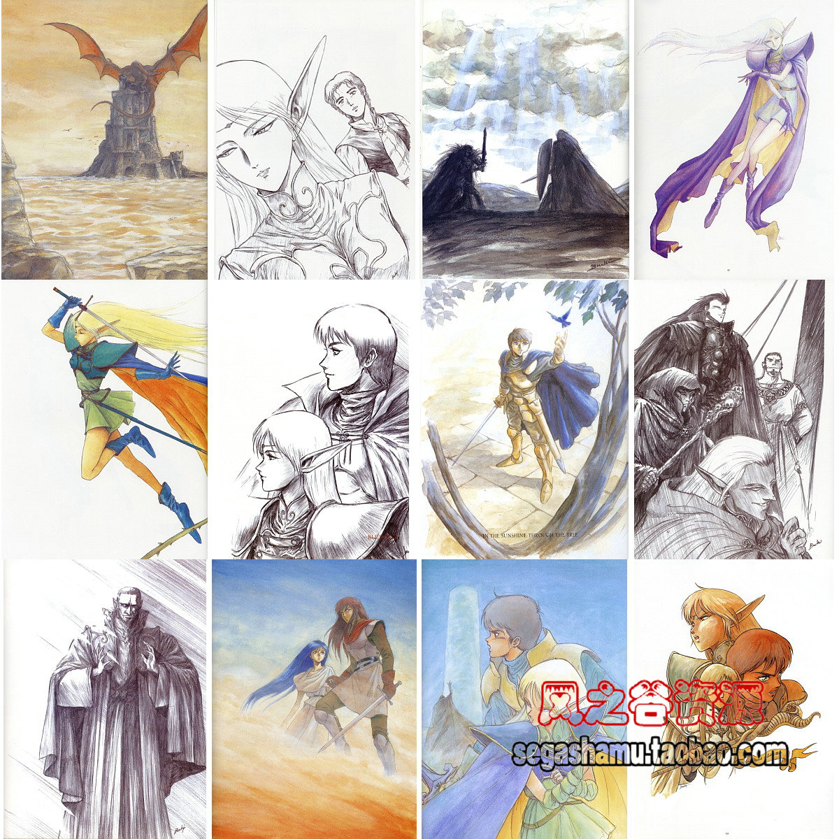 美术绘画动漫图库图片 罗德岛战记 经典原画插画集网页背景素材